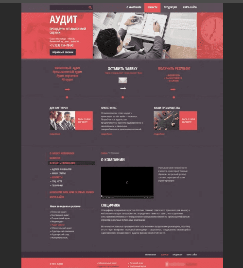 разработка сайта-визитки в чарлстон и всем соединенным штатам америки-business card website development in charleston and the whole usa