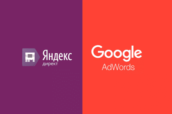 заказать настройку google ads и яндекс директ в чарлстон и всем соединенным штатам америки-order google ads and yandex direct setup in charleston and the whole usa